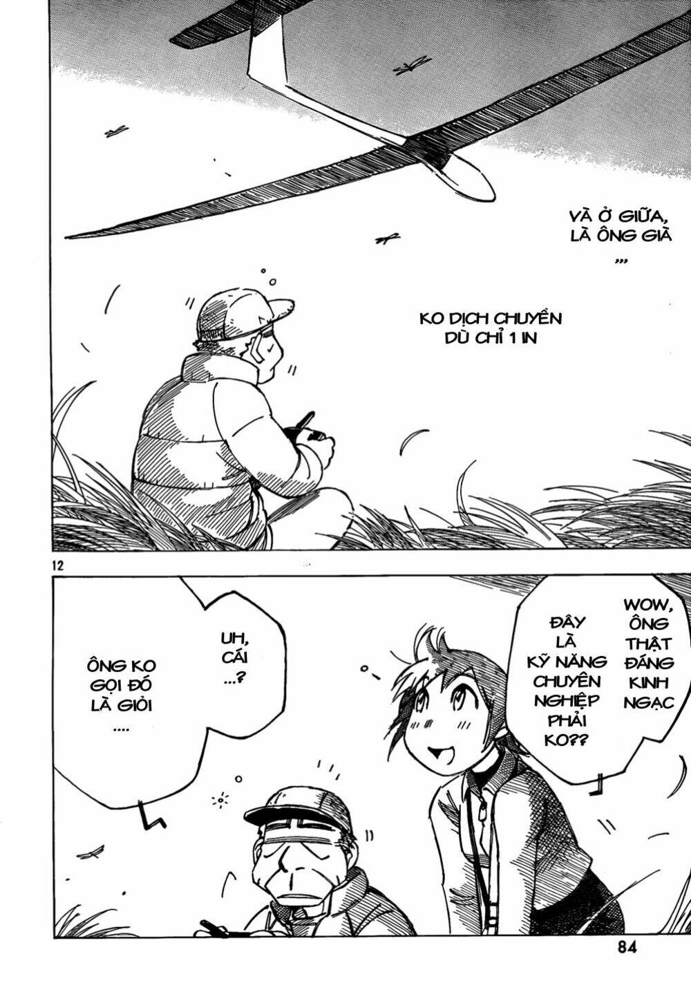 kotonoba drive chapter 2 13