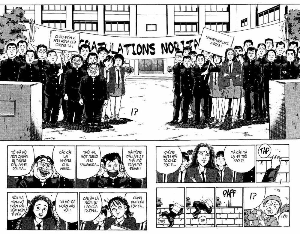 hakaiou noritaka chapter 21 16