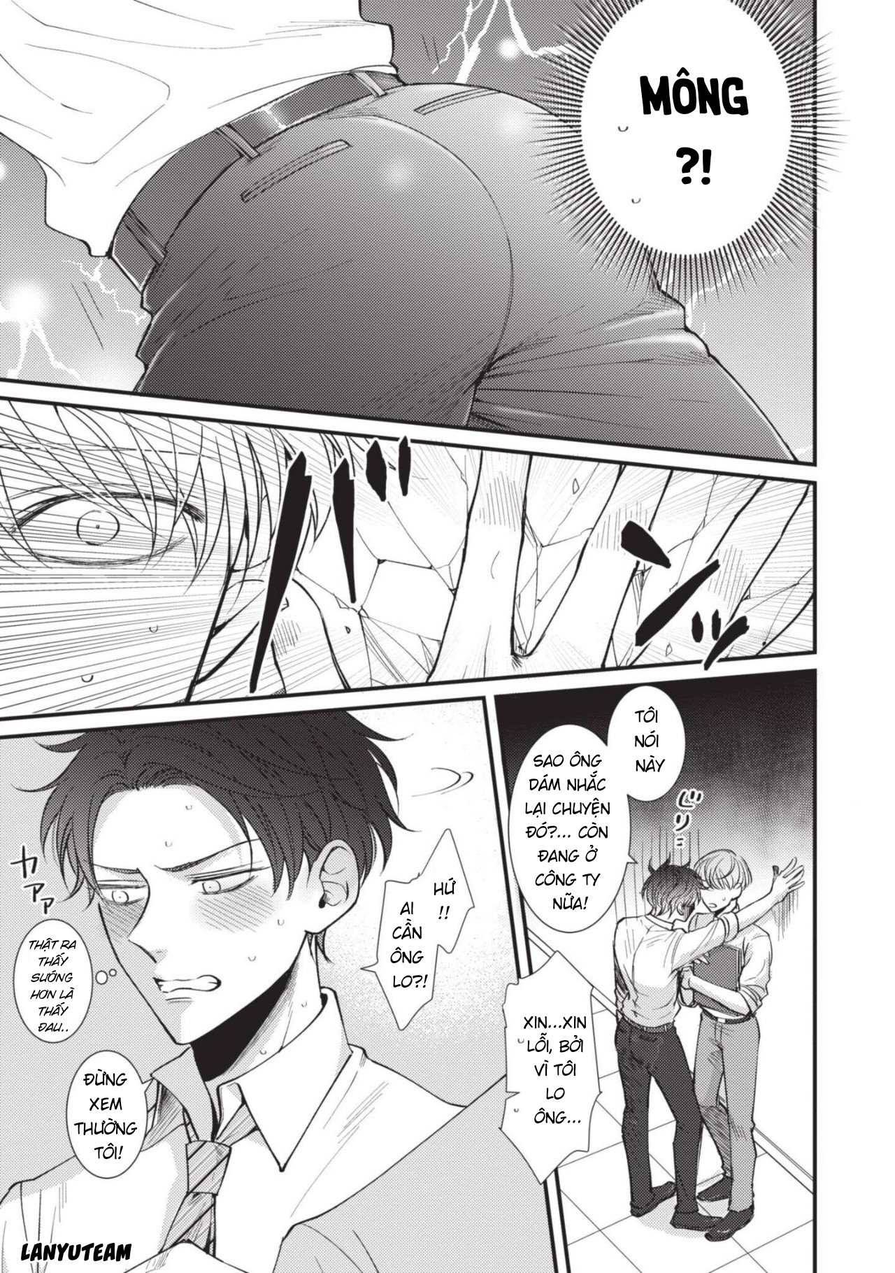 chúng tôi chỉ là những beta bình thôi mà! chapter 1 15