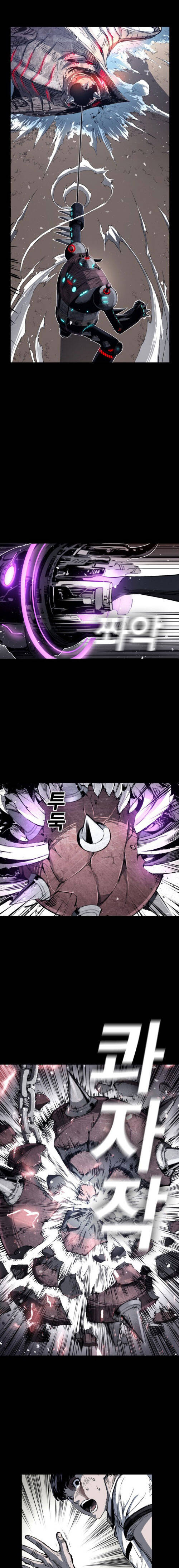 kangtawoo chapter 8 20