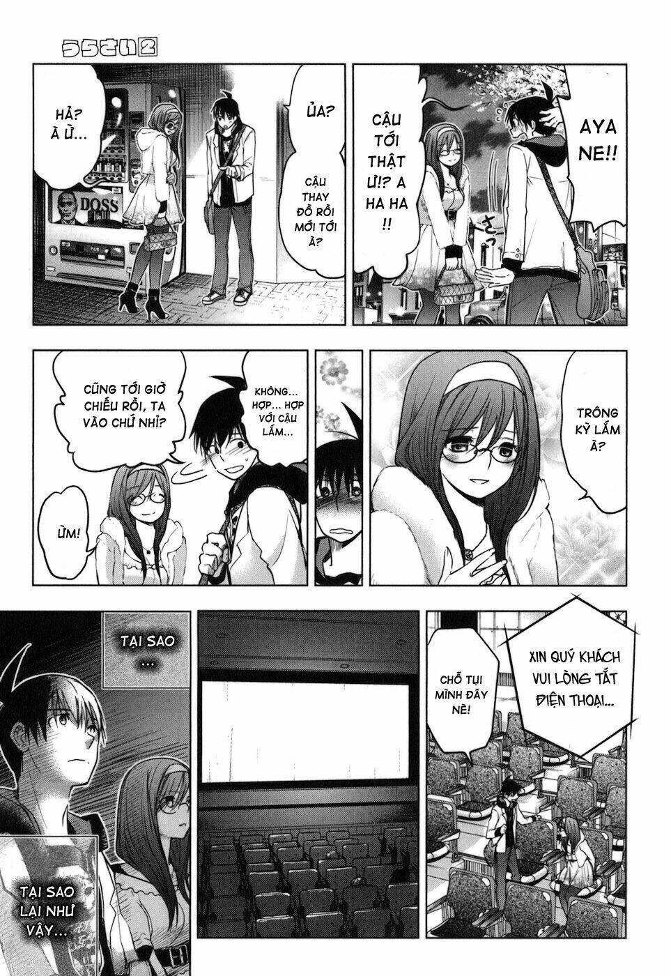 urasai chapter 11 10