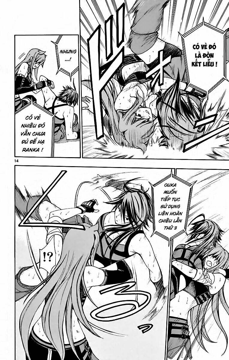 koko ga uwasa no el palacio chapter 51 14