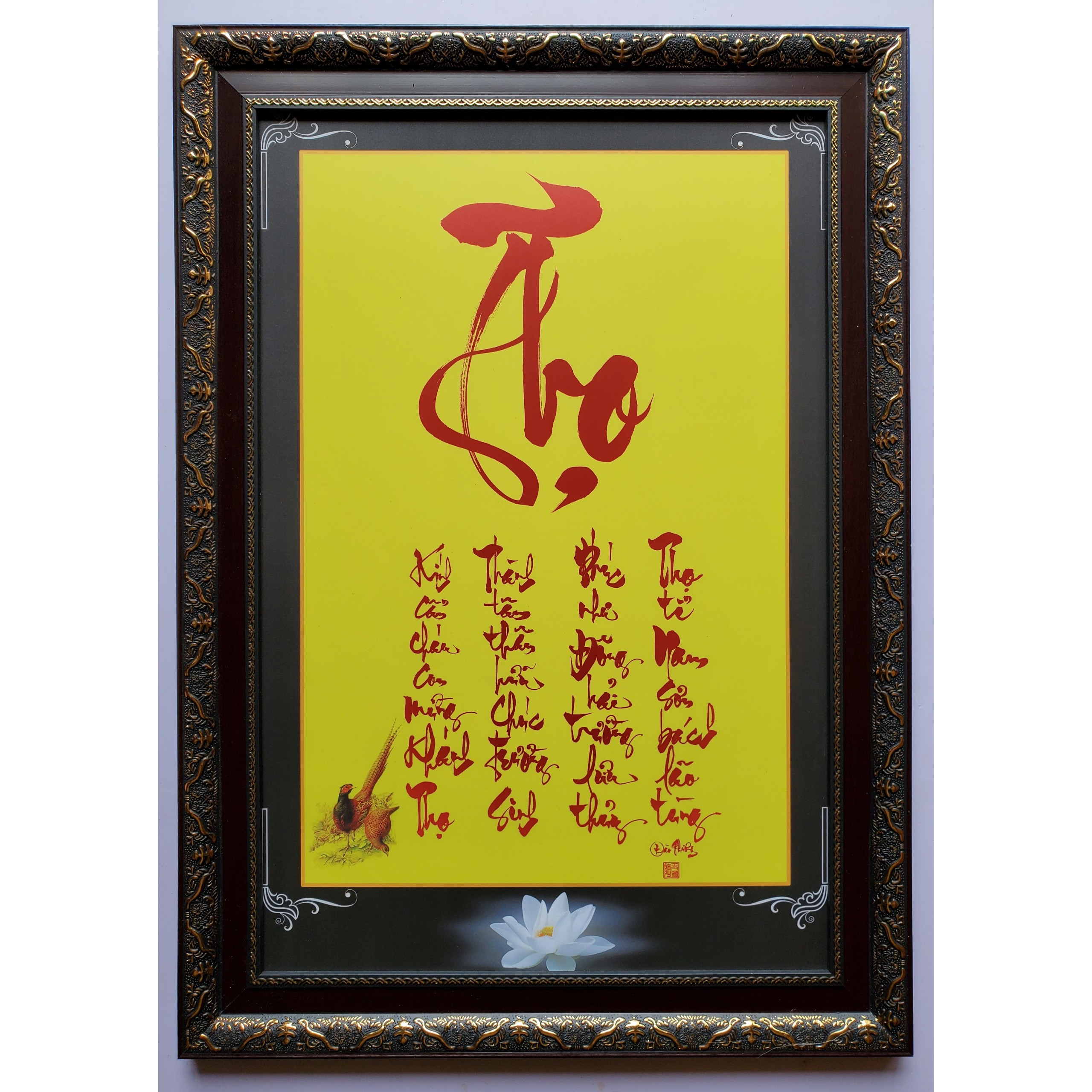 TRANH IN DẦU NGHỆ THUẬT THƯ PHÁP CHỮ THỌ