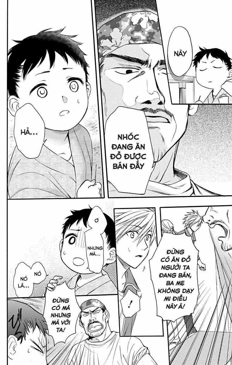 anitomo - bạn của anh trai tôi chapter 24 24