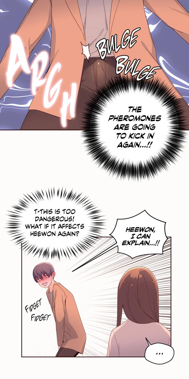 [raw] pheromone holic chapter 53 12
