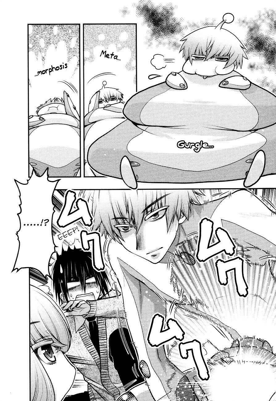 sora x rira - sorairo no lila to okubyou na boku chapter 3 23