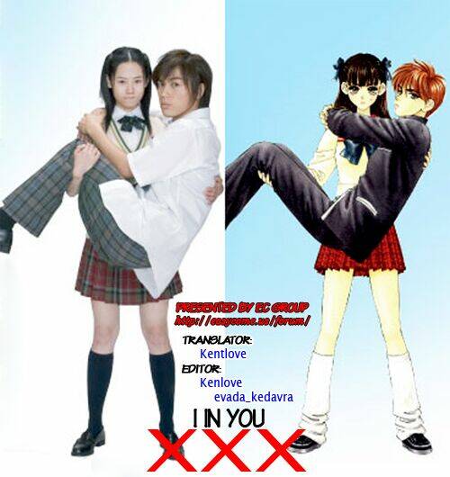 boku to kanojo no xxx chapter 4 17