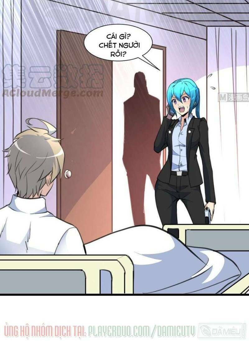 thần nhãn giám định sư chapter 60 14