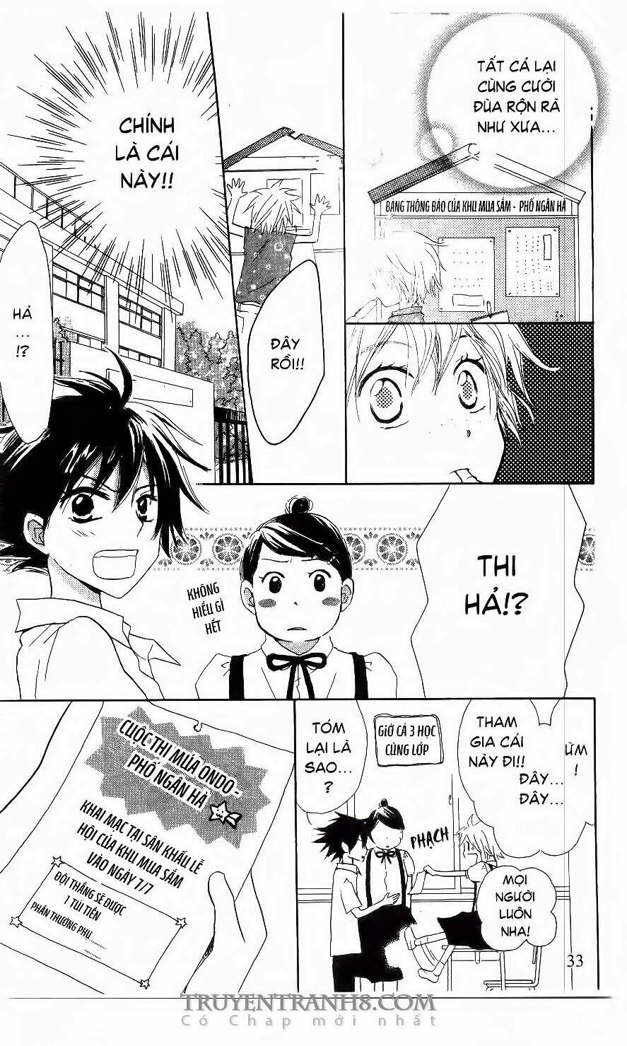 kirameki gingachou shoutengai chapter 1 31