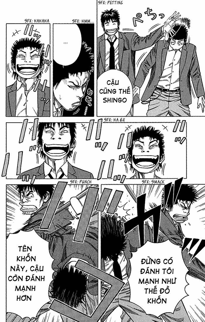 angel voice chapter 2 25