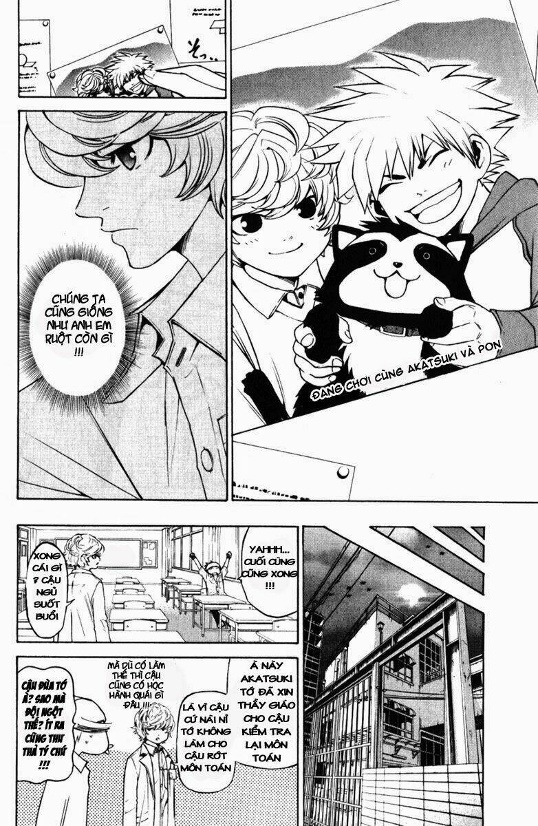 daikusei kuuki heishidan chapter 1 31