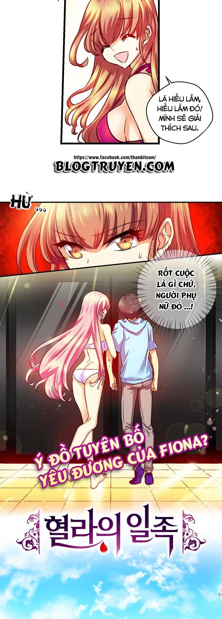 hyulla's race chapter 5.1 5