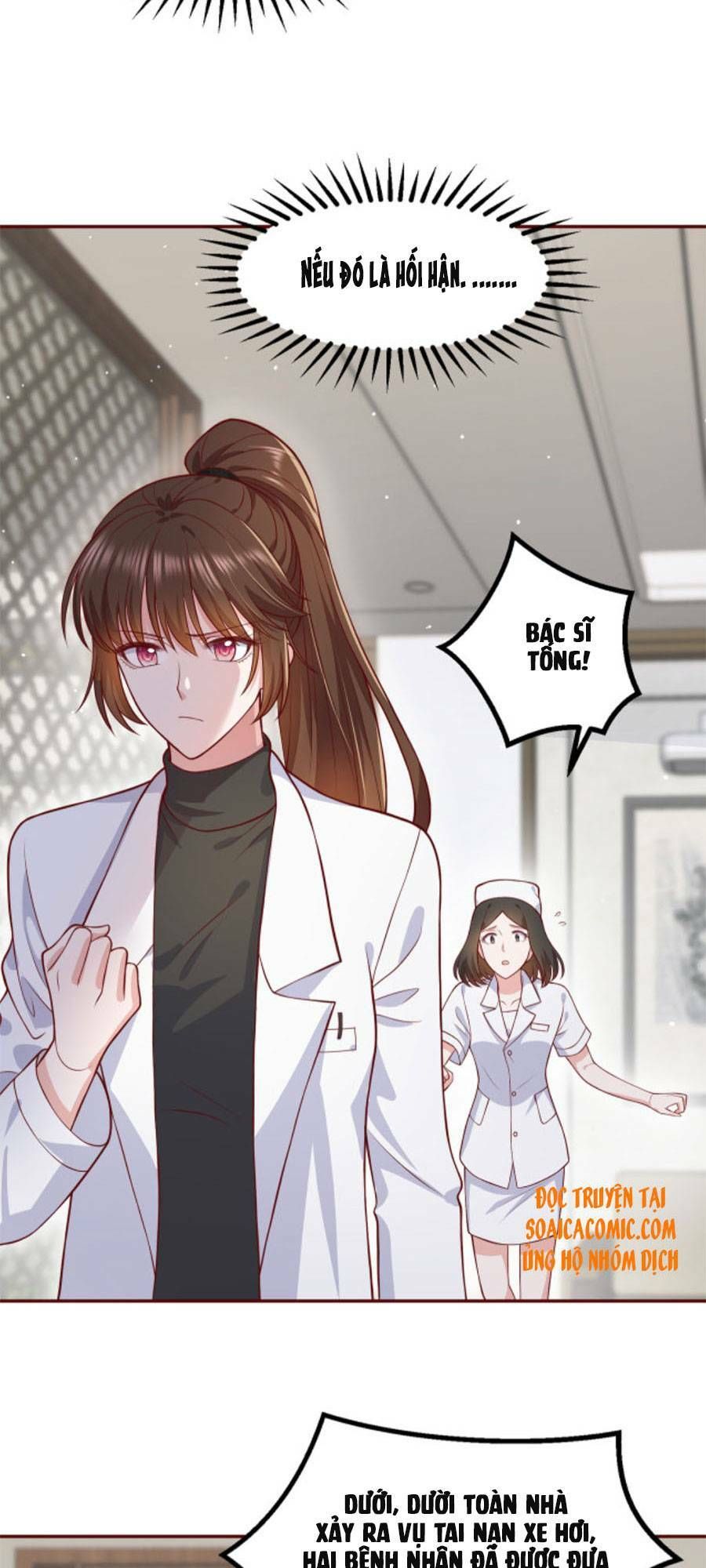 nhất sanh hữu hỉ chapter 70 4