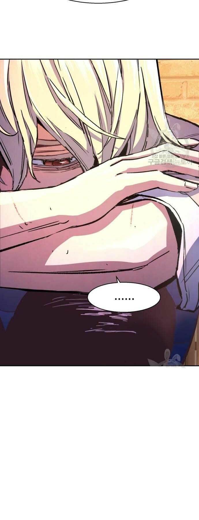 bạn học tôi là lính đánh thuê chapter 115 22