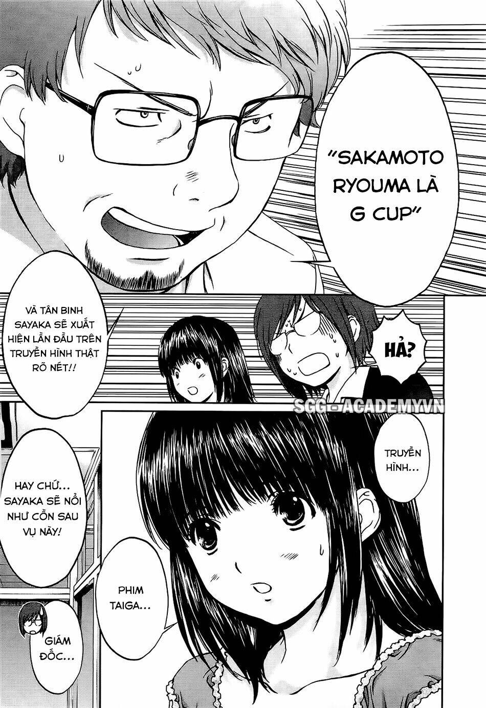 baka and boing chapter 49 34