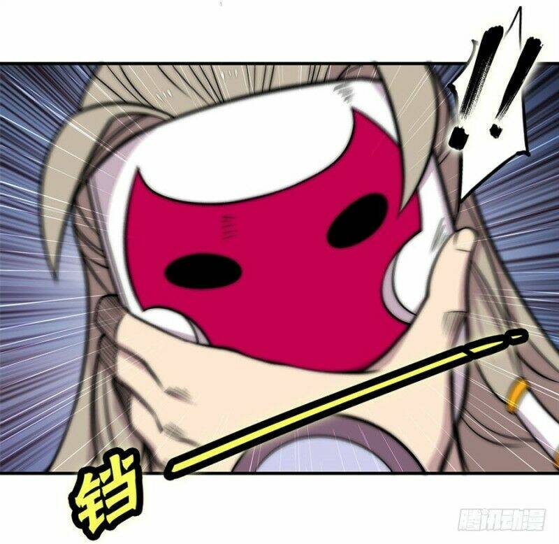 cuộc sống thoái ẩn của võ lâm chi vương chapter 97 4