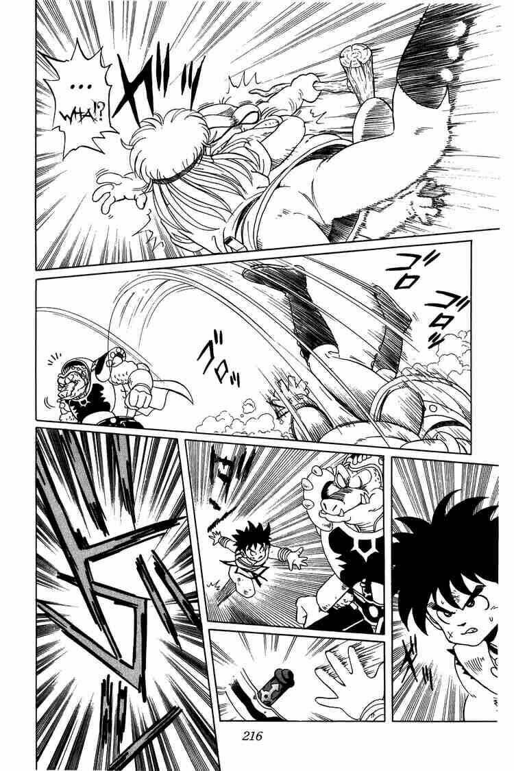 dragon quest - dấu ấn rồng thiêng chapter 26 10