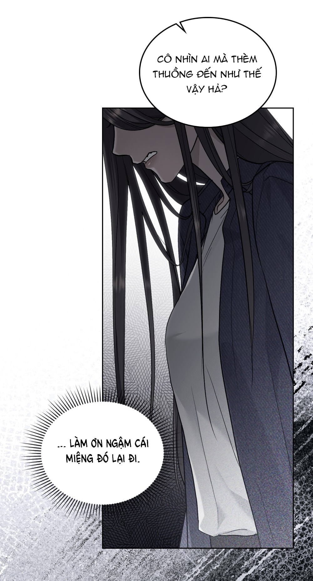 merry psycho chapter 14.2 29