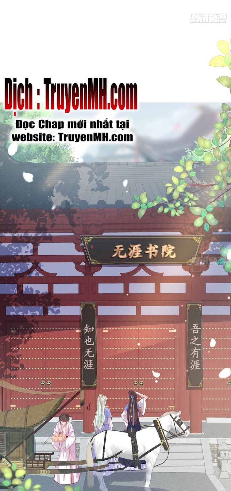 kiều mỵ phu lang, tại tuyến lục trà chapter 32 13