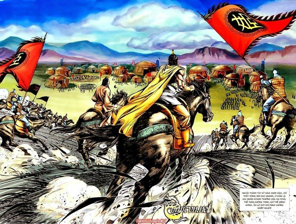 thiên tử truyền kỳ 1 - cơ phát khai chu bản chapter 11 28