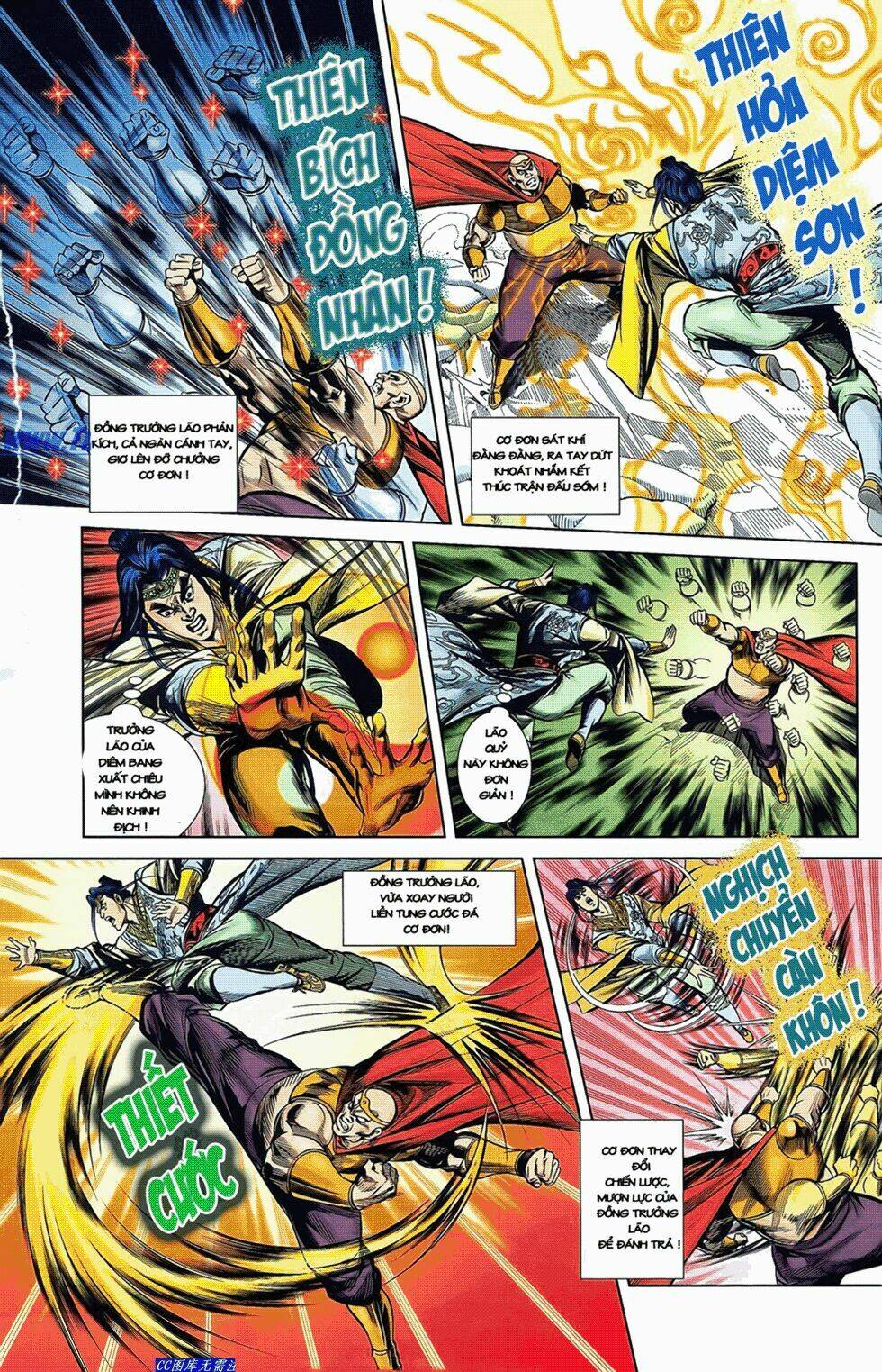 thiên tử truyền kỳ 2 - tần vương doanh chính chapter 11 25