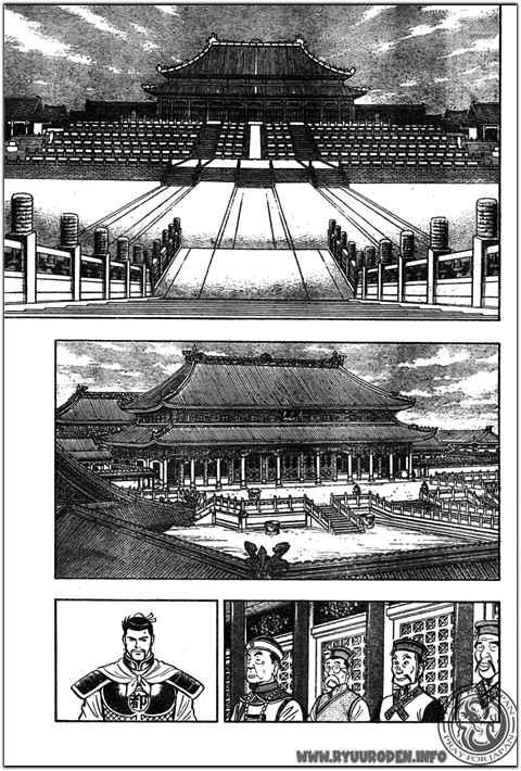 hoàng phi hồng phần 4 chapter 49 14