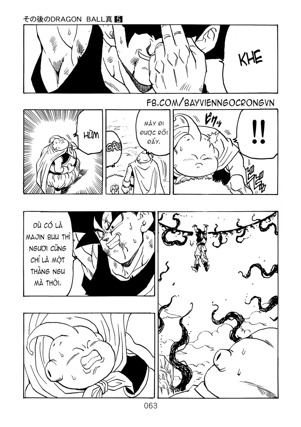 thế giới ngọc rồng - ngoại truyện bardock chapter 15 21