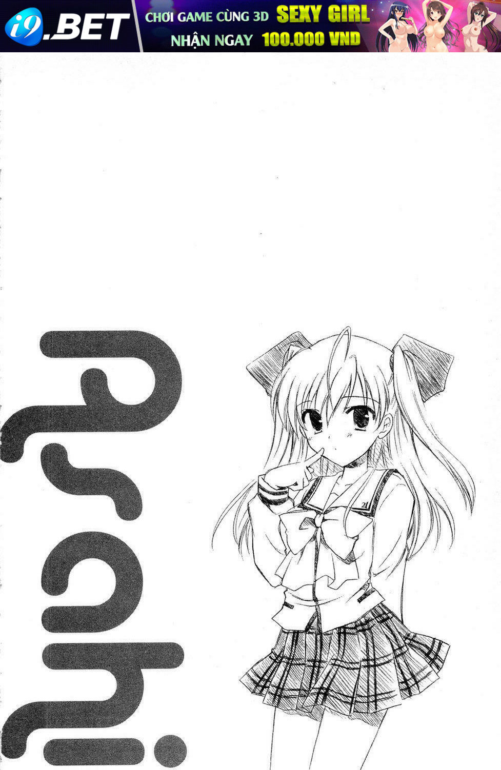 bài học về tình yêu tại học viện aikyo chapter 1 42