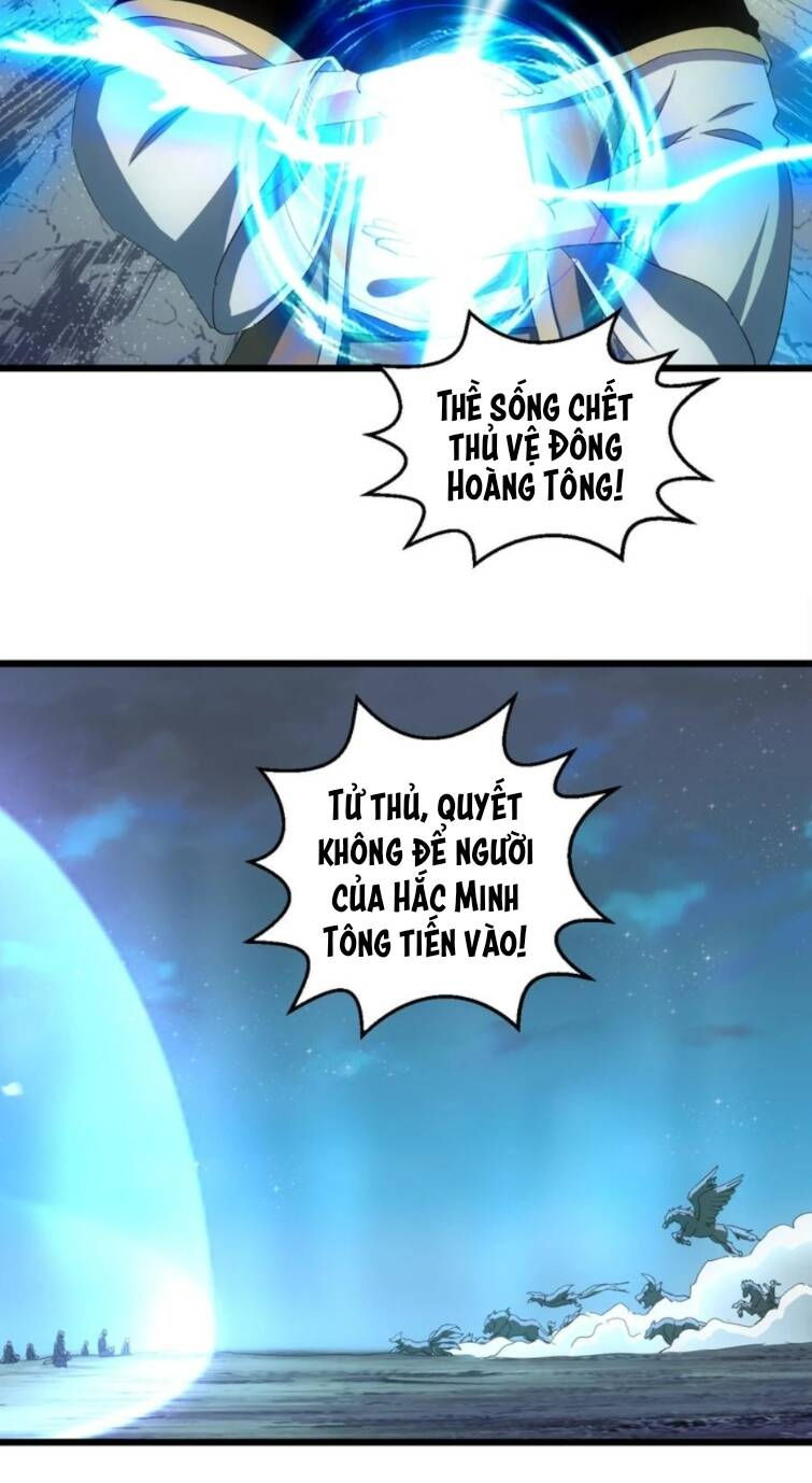 vạn cổ đệ nhất thần chapter 145 4