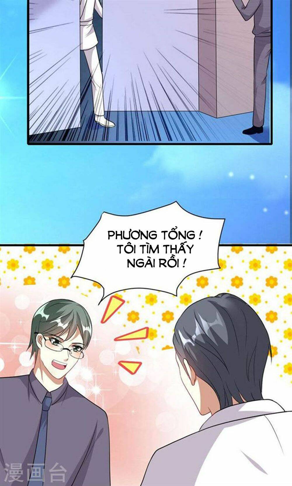 nguyệt dạ hương vi lai chapter 54 4