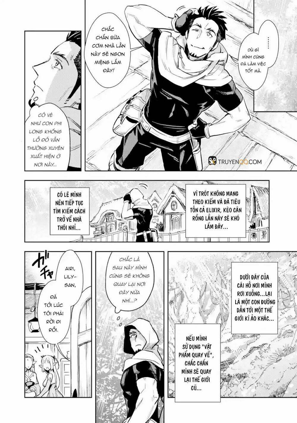 the ultimate middle-aged hunter travels to another world ~this time, he wants to live a slow and pea chapter 2.2 9