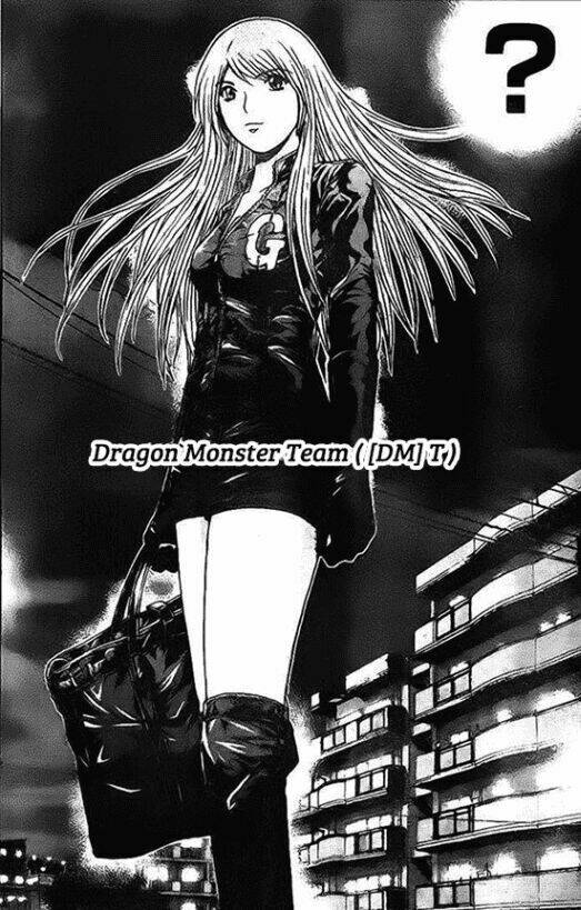 gtr - great transporter ryuji chapter 6 20