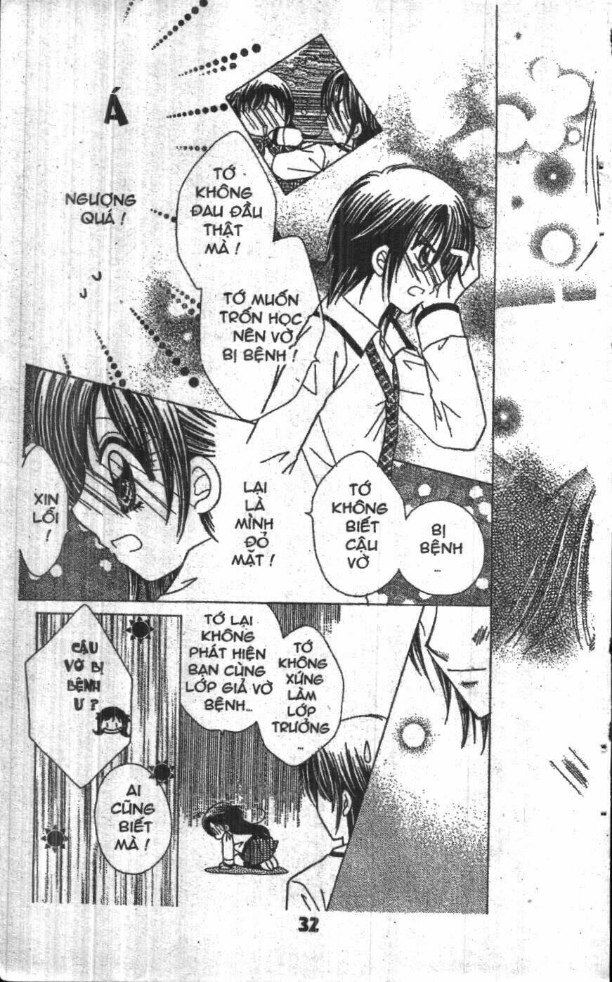 my lovely class leade chapter 1 29