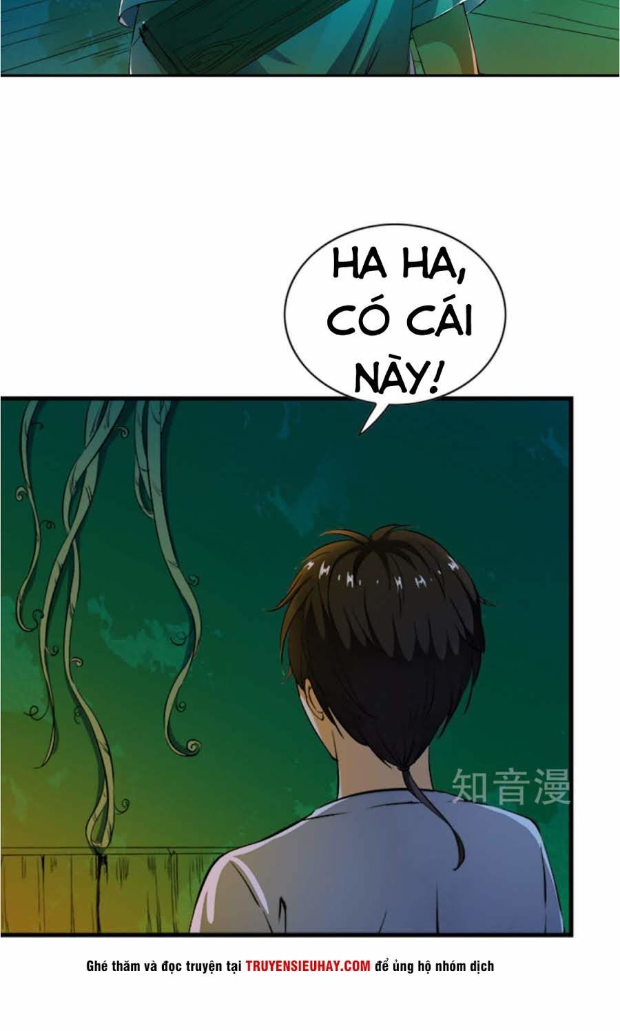 thiếu niên huynh là loại cỏ gì chapter 4 19