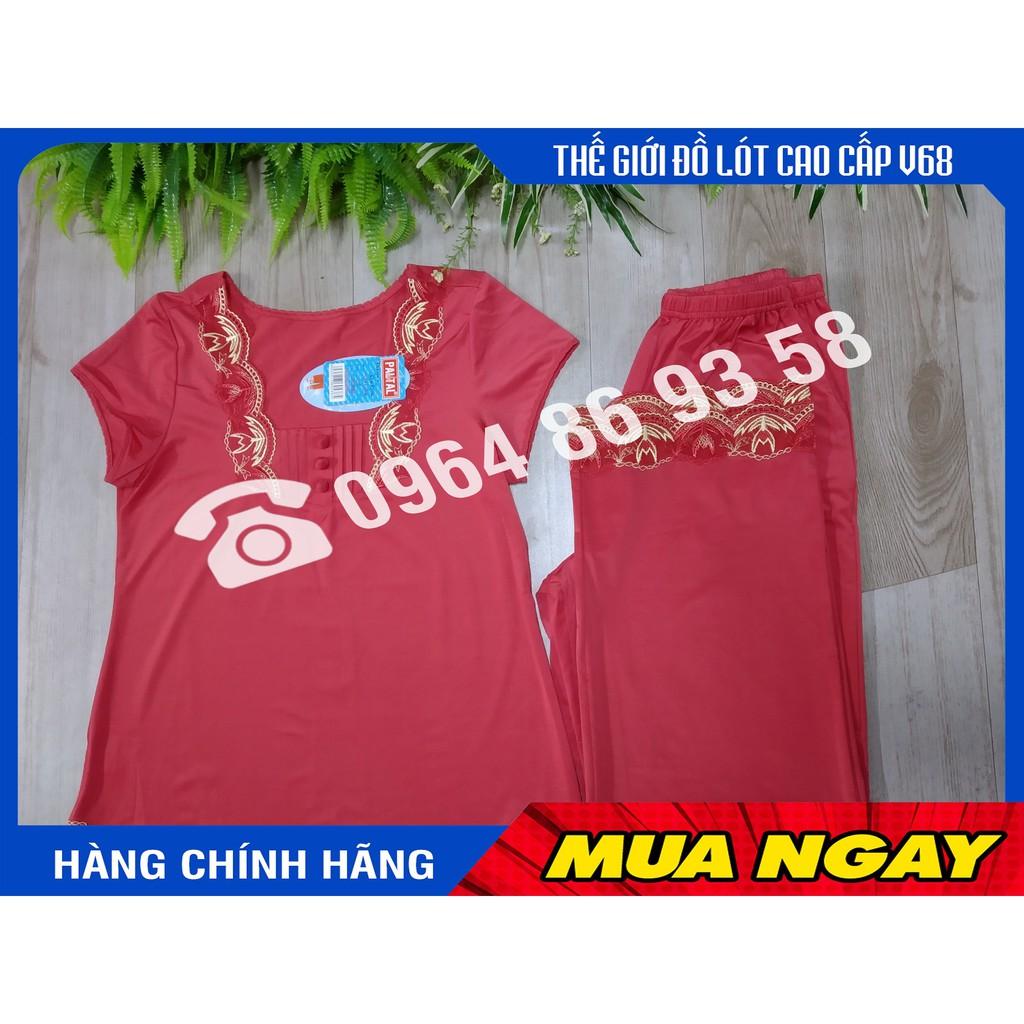 Bộ quần áo nữ mặc nhà, cộc tay quần dài thun lạnh Paltal 130538