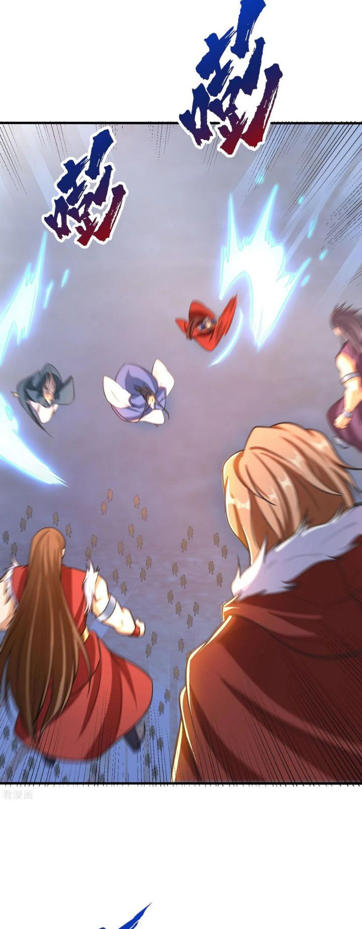 yêu giả vi vương chapter 165 3