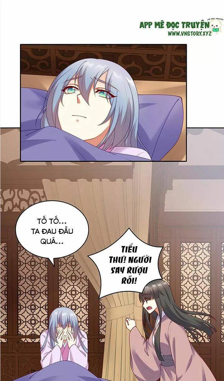 đô đốc đại nhân sủng thê kí chapter 91 19