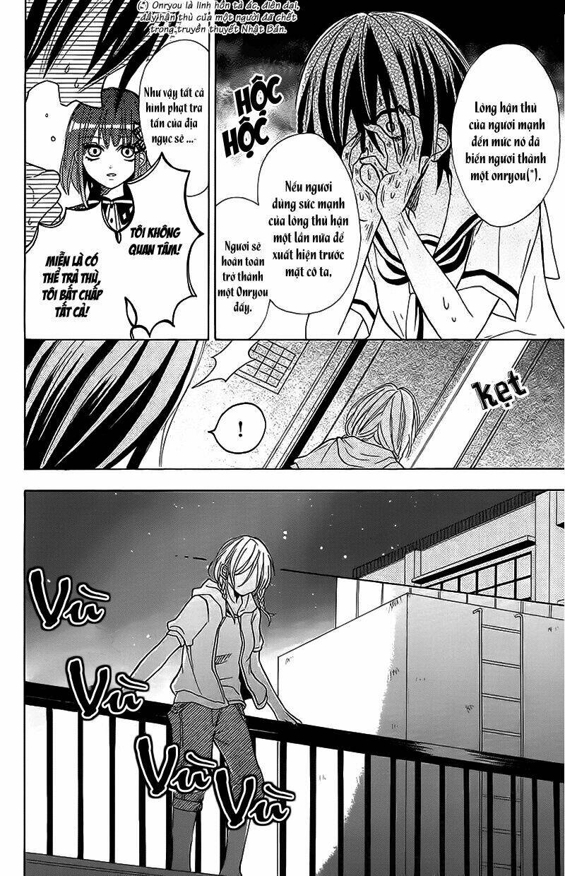 gekkou chou chapter 4 25