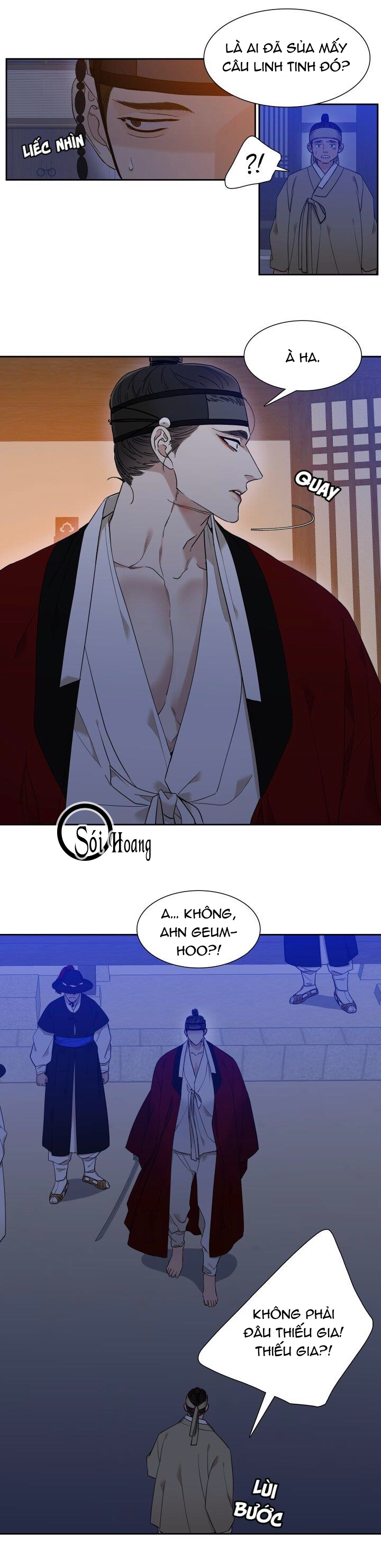 mắt phủ toàn sương chapter 27.2 5