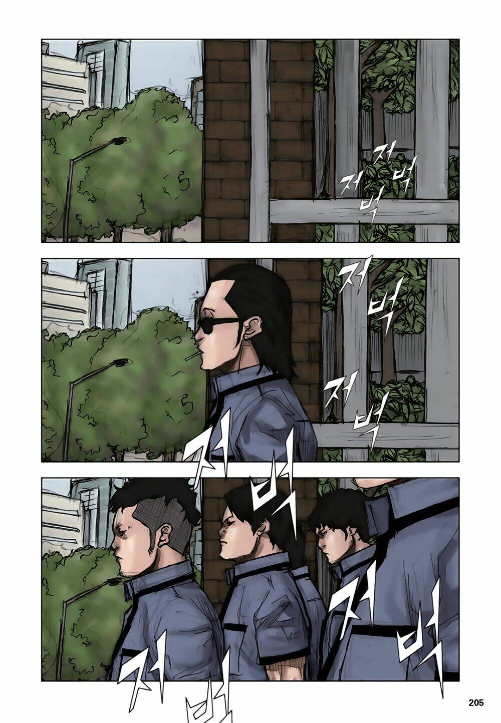 tong | tổng chapter 6 10