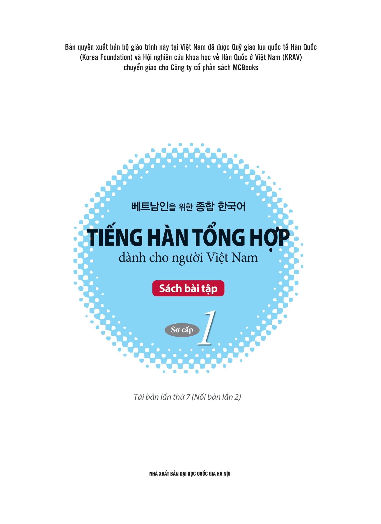 Sách - Tiếng Hàn Tổng Hợp Dành Cho Người Việt Nam - Sơ Cấp 1 - Sách Bài Tập (Tái Bản 2025) - ảnh 3