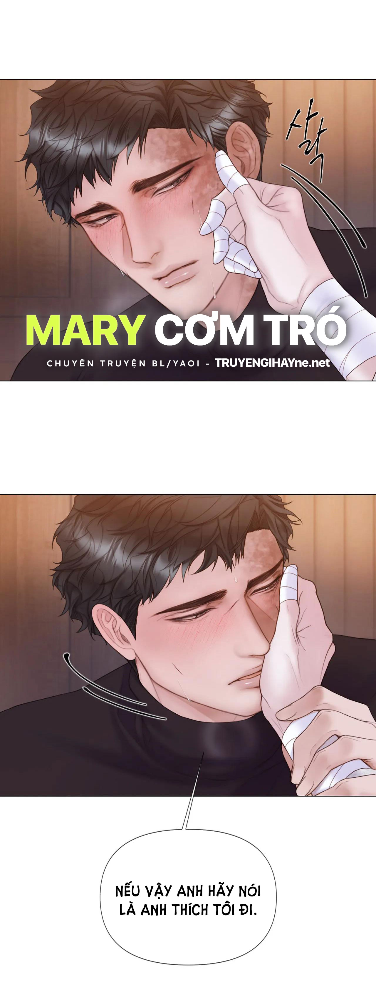 [18+] Mary Jane chapter 19.1