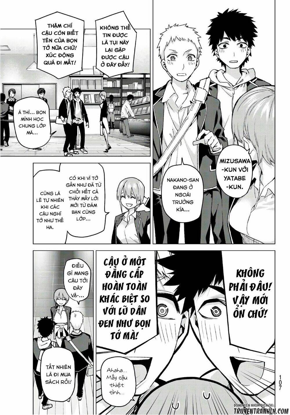 the five wedded brides chapter 58 10