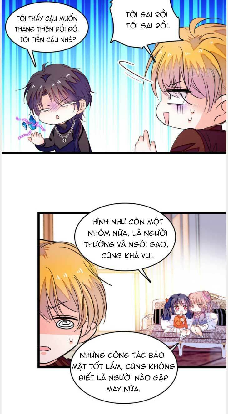 toàn mạng đều là fan cp của tôi với ảnh đế chapter 188.2 18