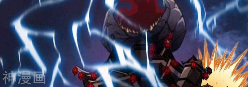 bản kiếm tiên tuyệt không làm nô chapter 74 2