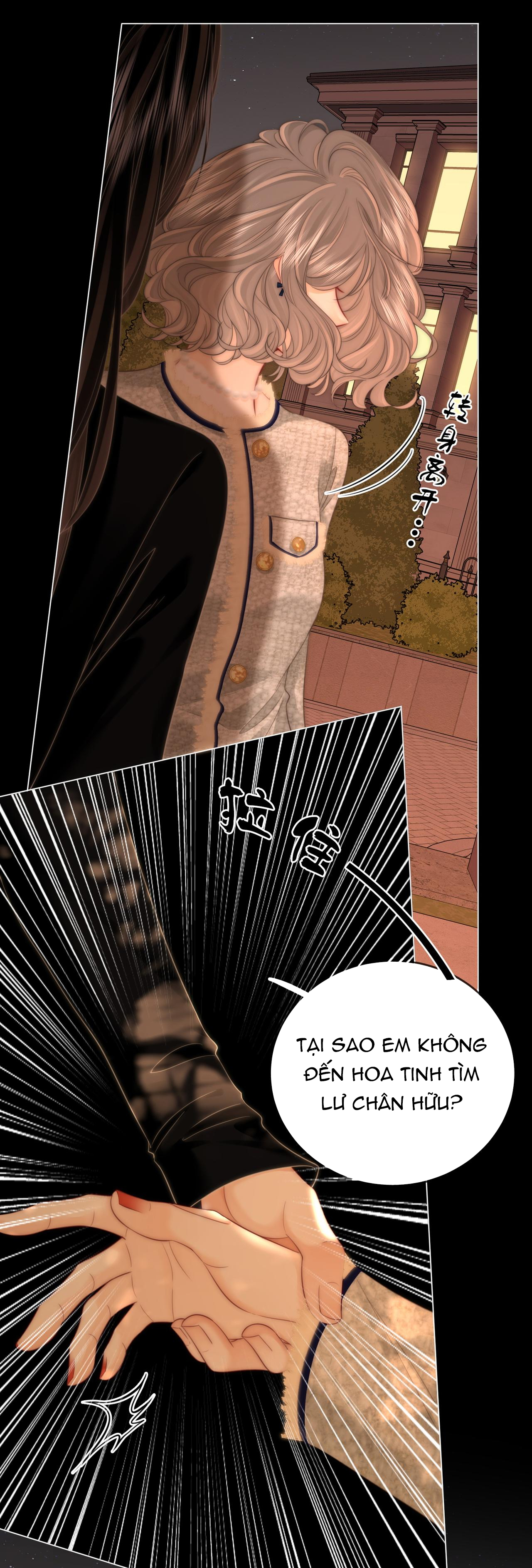 cố tiểu thư và khúc tiểu thư chapter 118 2