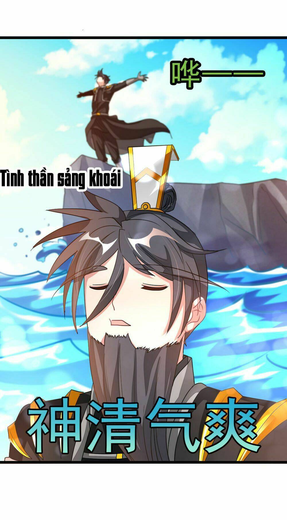 cửu dương thần vương chapter 154 31