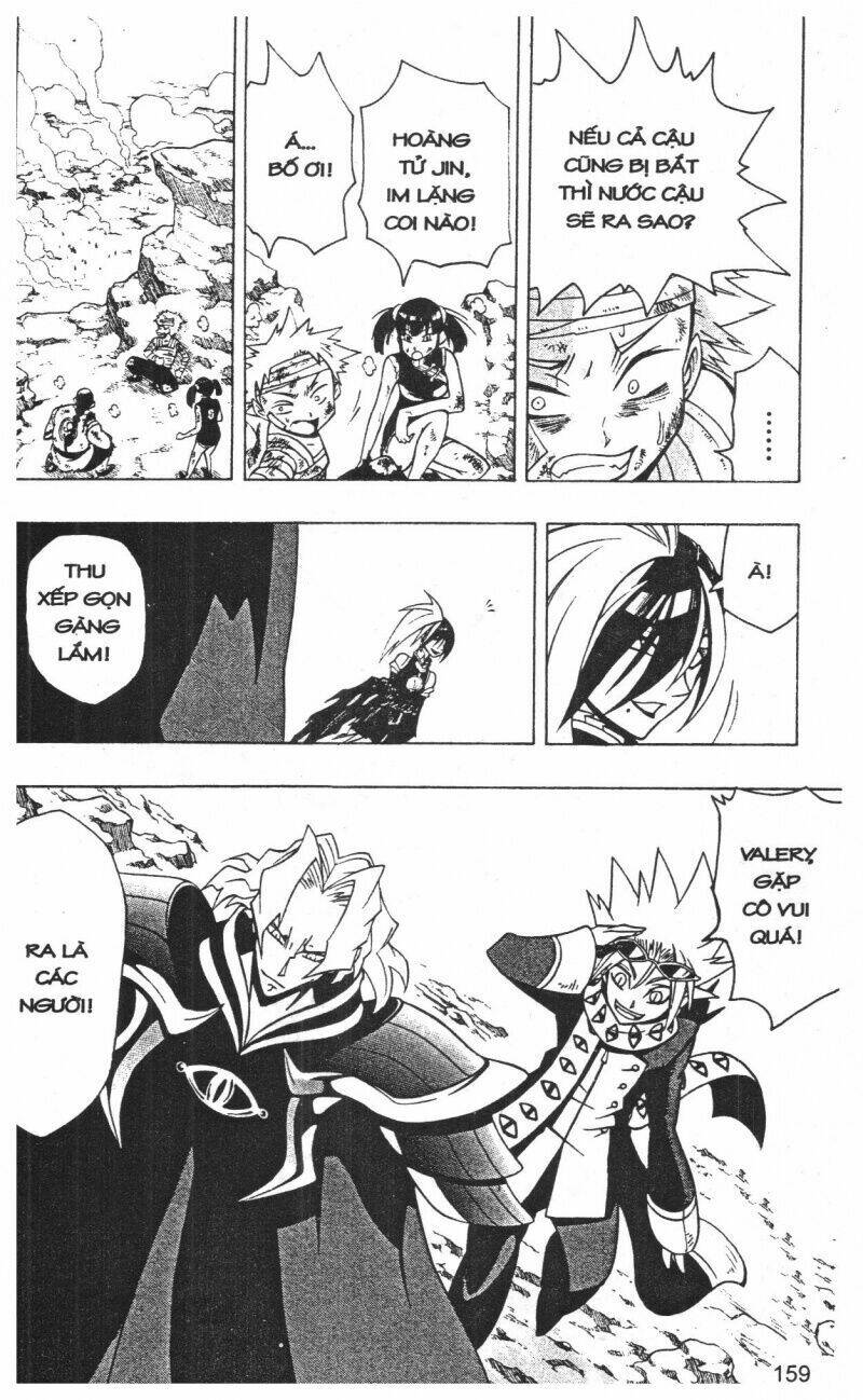 joou kishi monogatari chapter 11 157