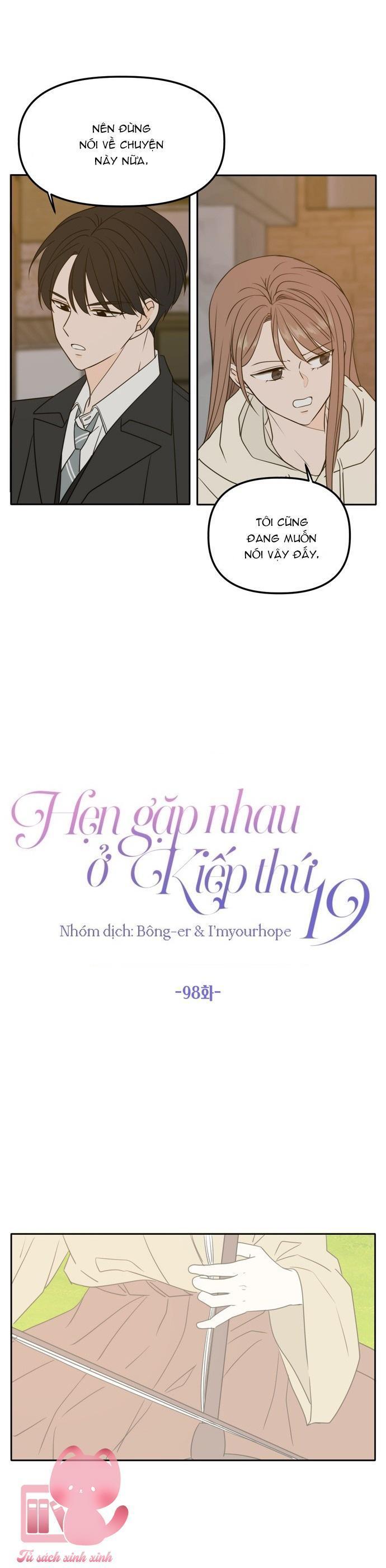hẹn gặp nhau ở kiếp thứ 19 chapter 98 25