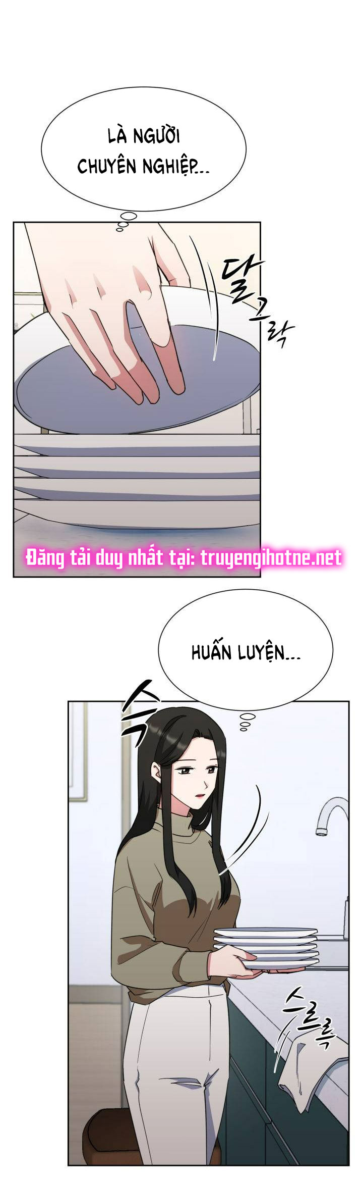 [18+] Tuyệt Đối Chiếm Hữu Chapter 47.1 - Trang 3